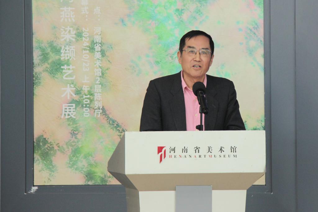 清华大学美术学院贾京生教授致辞