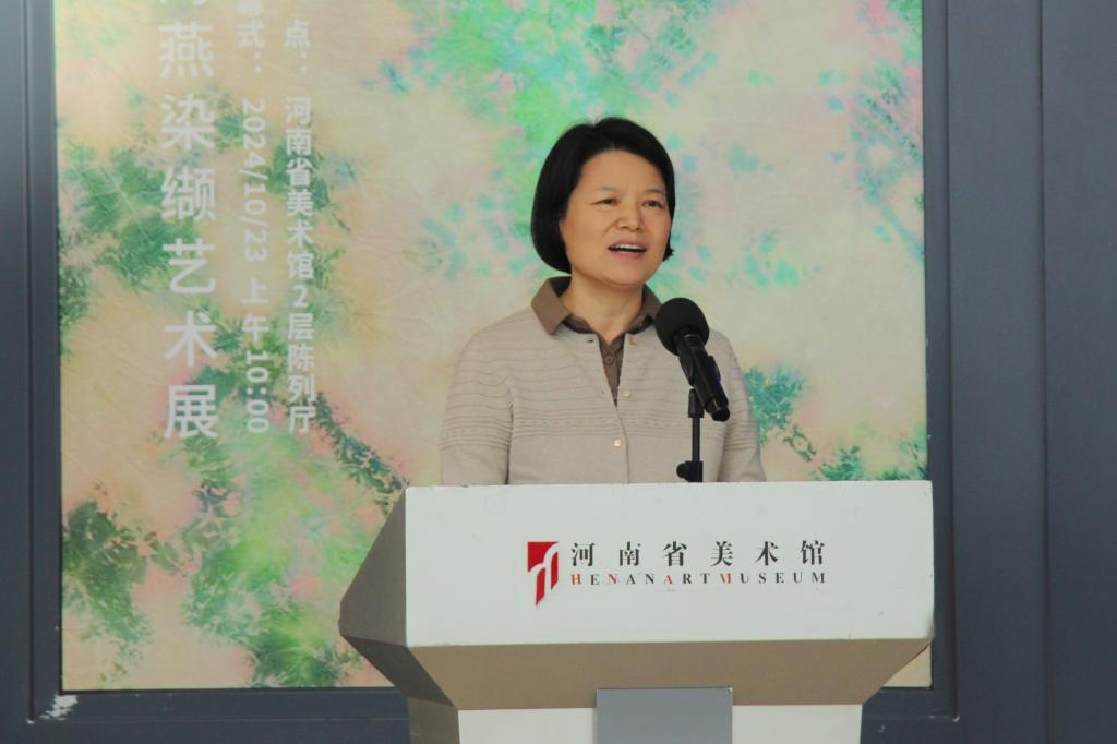 河南省美术馆副馆长郭黎莅致辞