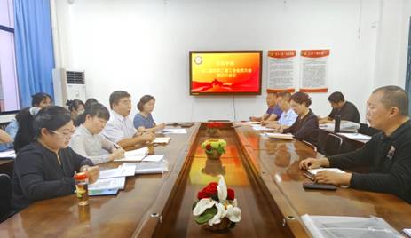 微信图片_20220930092926