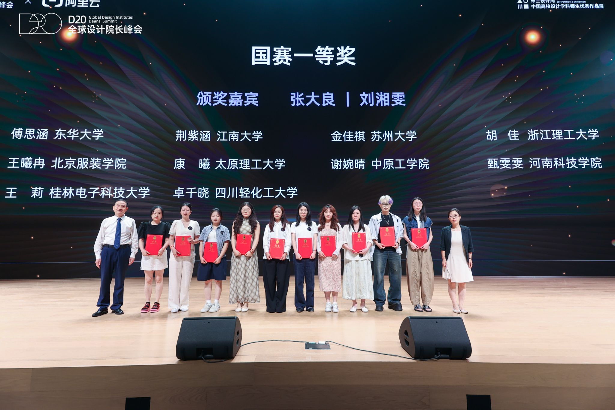 3508595e8022b840016023185b85b512