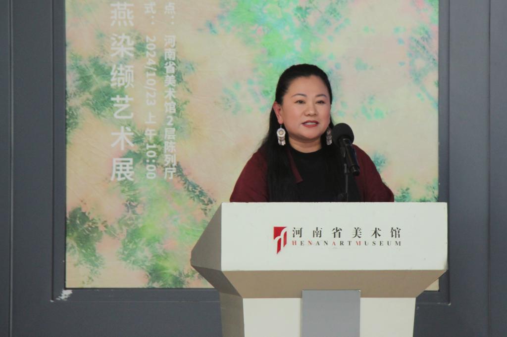 郭海燕致答谢词